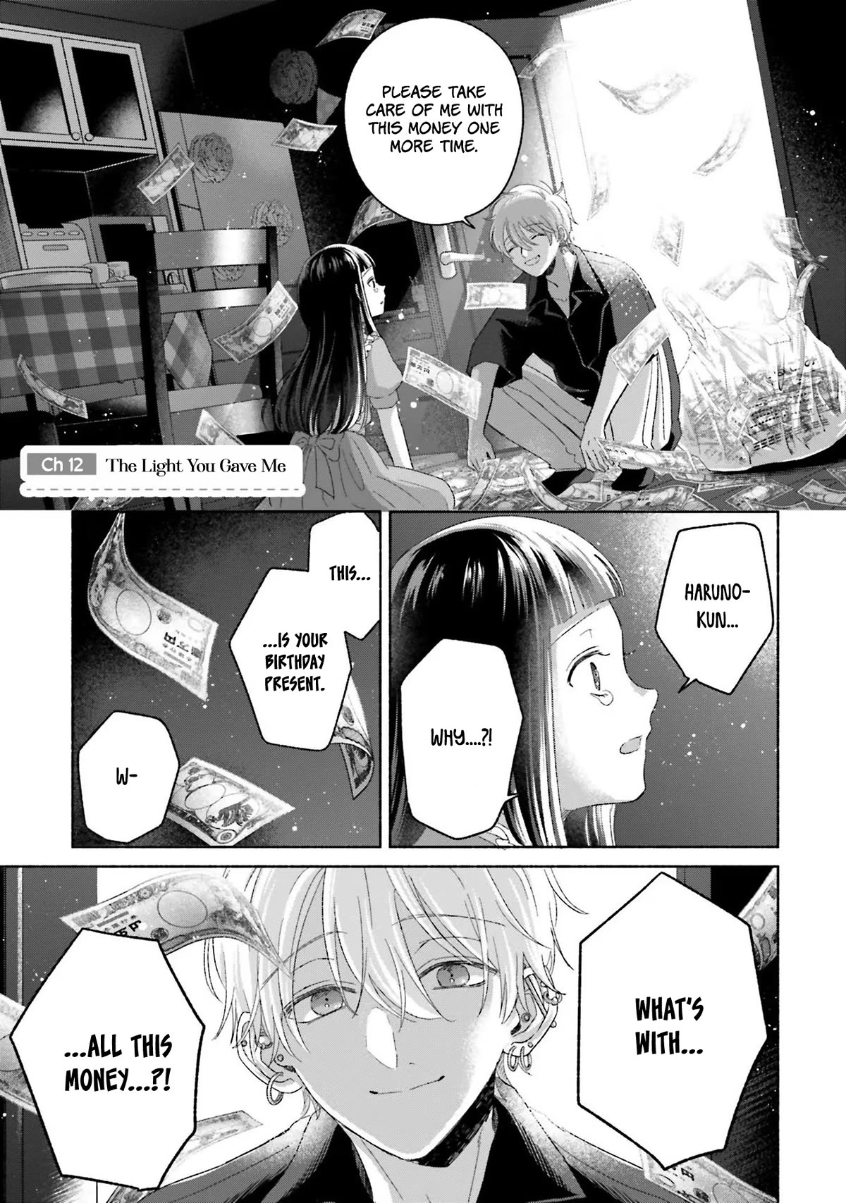 A Day With Rinko-chan Chapter 12 page 1 - Chapter 12: The Light You Gave Me