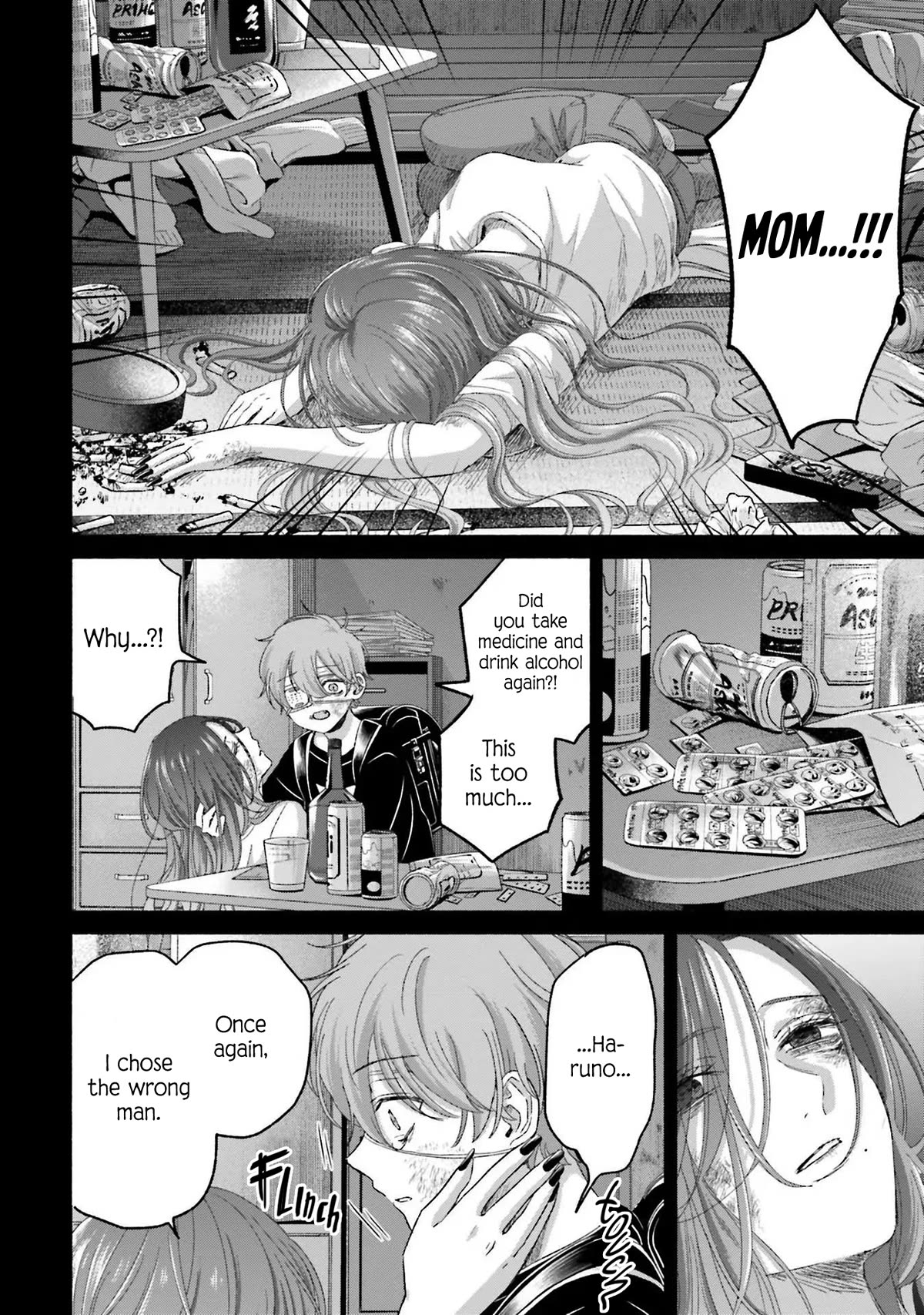 A Day With Rinko-chan Chapter 12 page 12 - Chapter 12: The Light You Gave Me