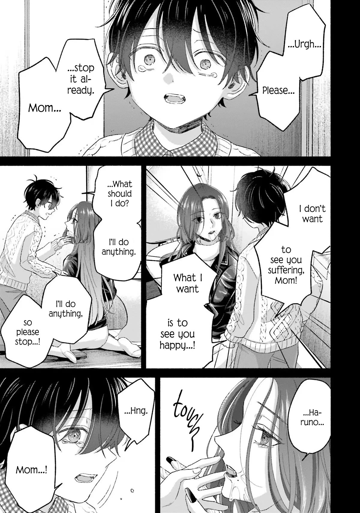 A Day With Rinko-chan Chapter 12 page 17 - Chapter 12: The Light You Gave Me