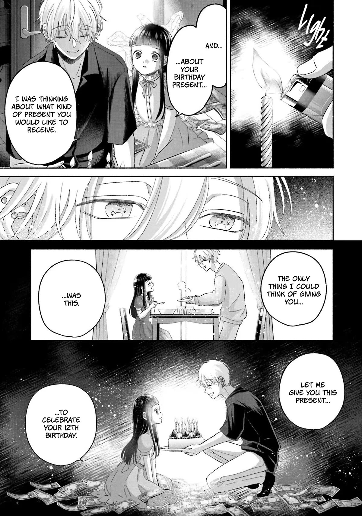 A Day With Rinko-chan Chapter 12 page 27 - Chapter 12: The Light You Gave Me
