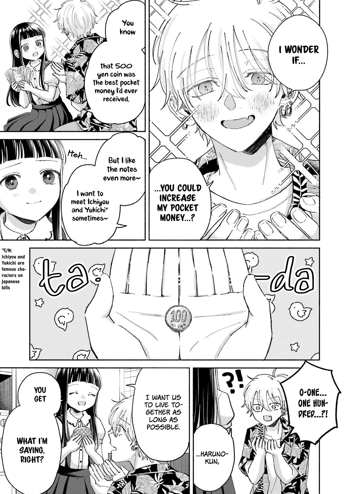 A Day With Rinko-chan Chapter 13 page 10 - Chapter 13: Summer Festival Memories