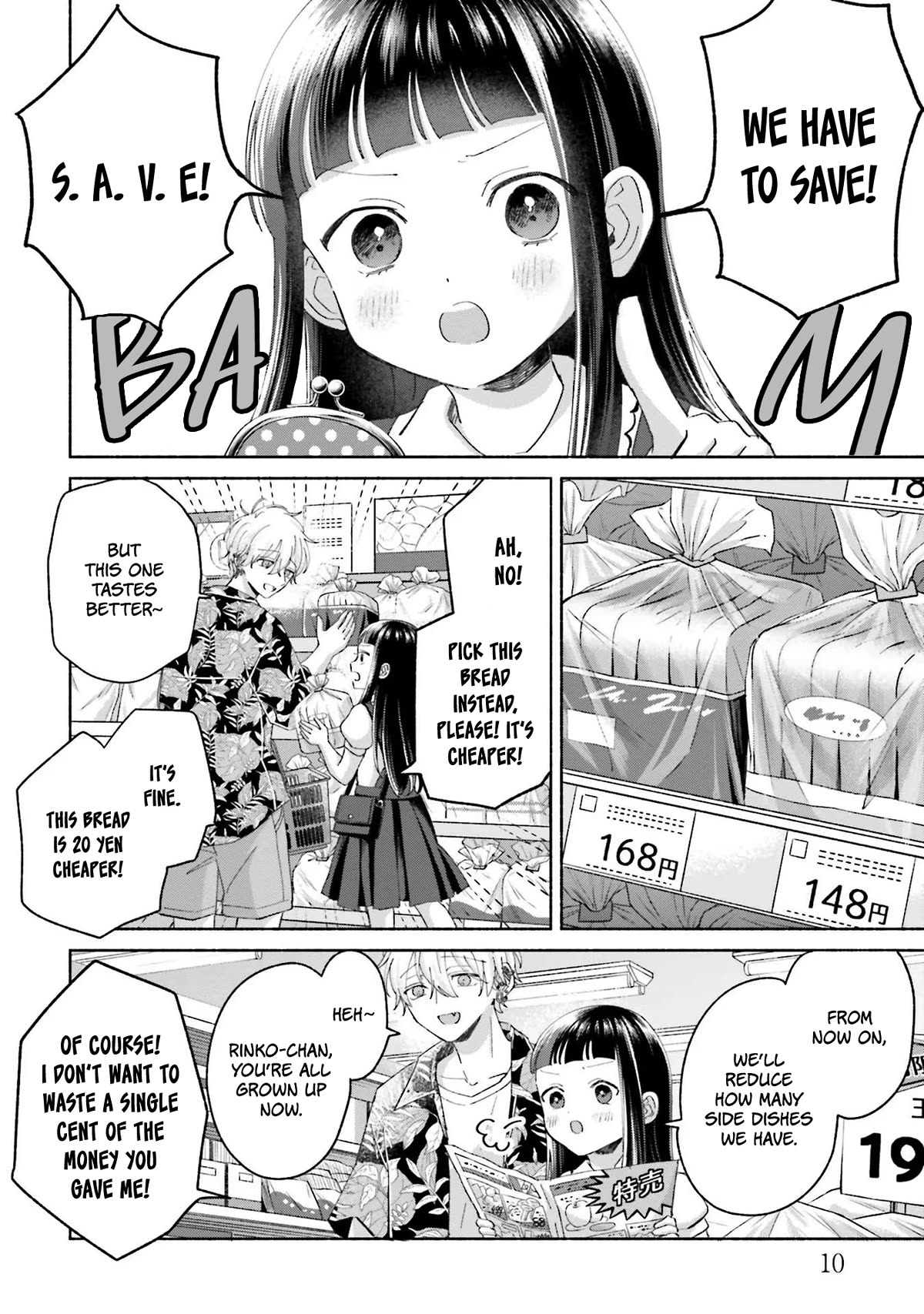 A Day With Rinko-chan Chapter 13 page 11 - Chapter 13: Summer Festival Memories
