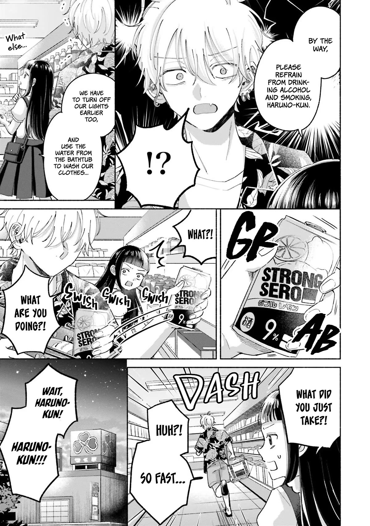 A Day With Rinko-chan Chapter 13 page 12 - Chapter 13: Summer Festival Memories