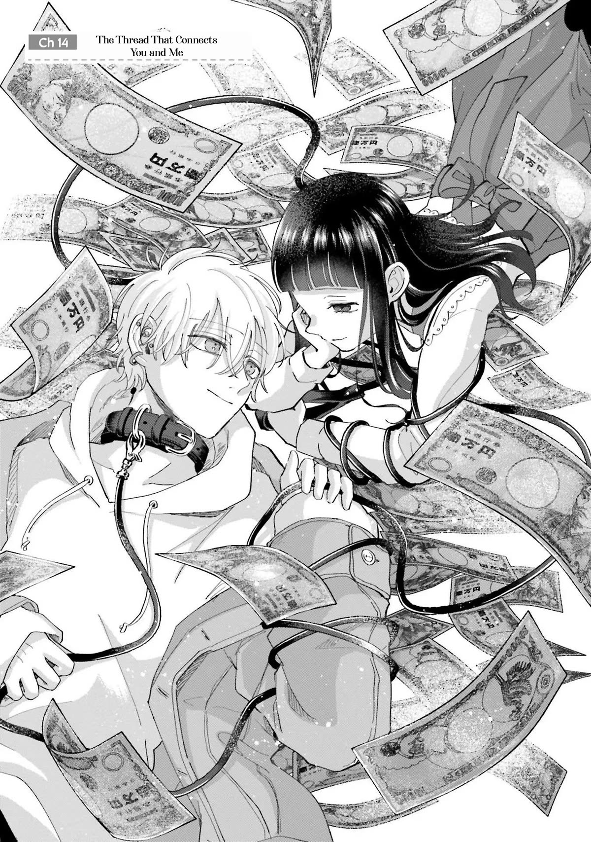 A Day With Rinko-chan Chapter 14 page 1 - Chapter 14: The Thread That Connects You and Me