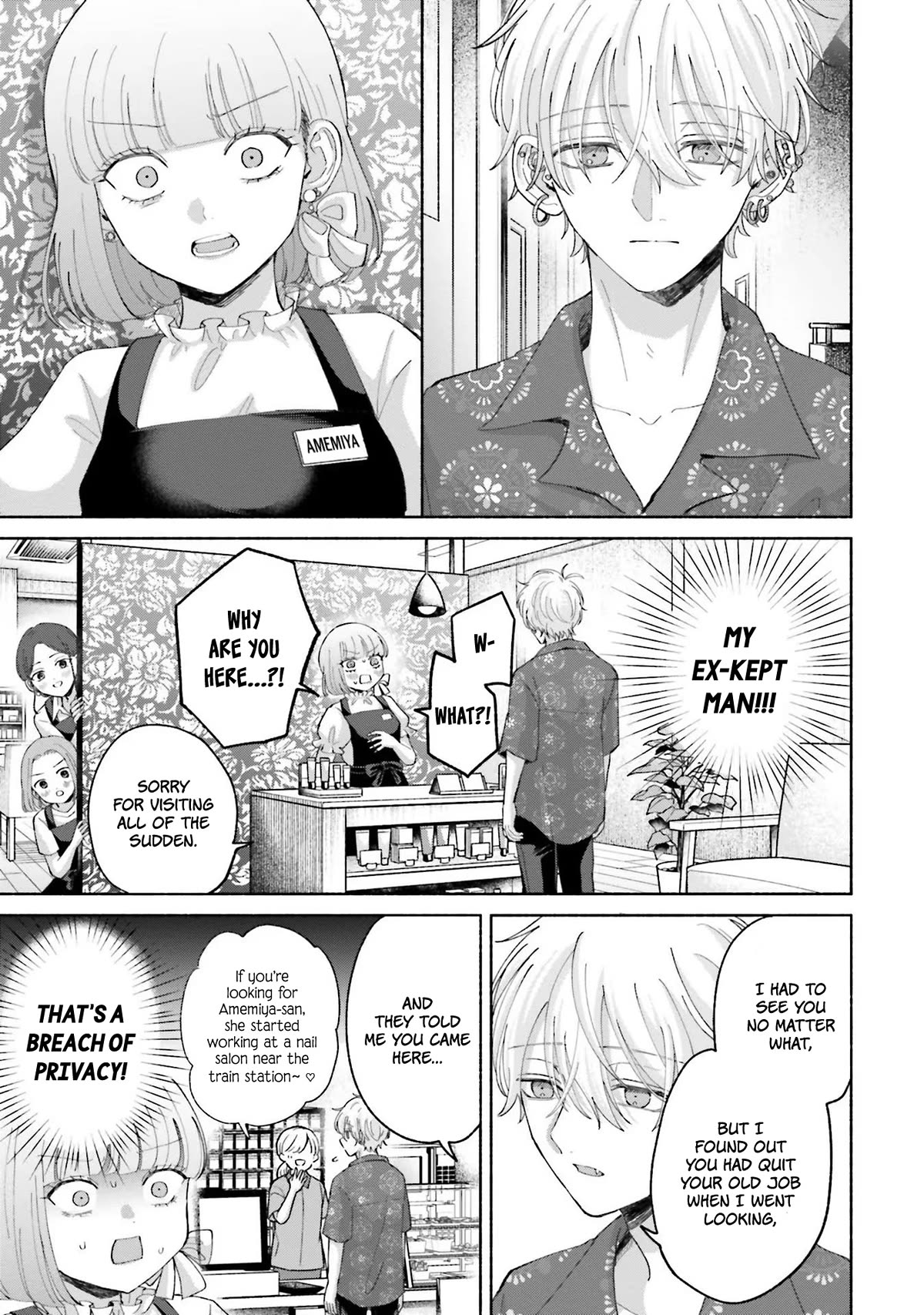 A Day With Rinko-chan Chapter 14 page 15 - Chapter 14: The Thread That Connects You and Me