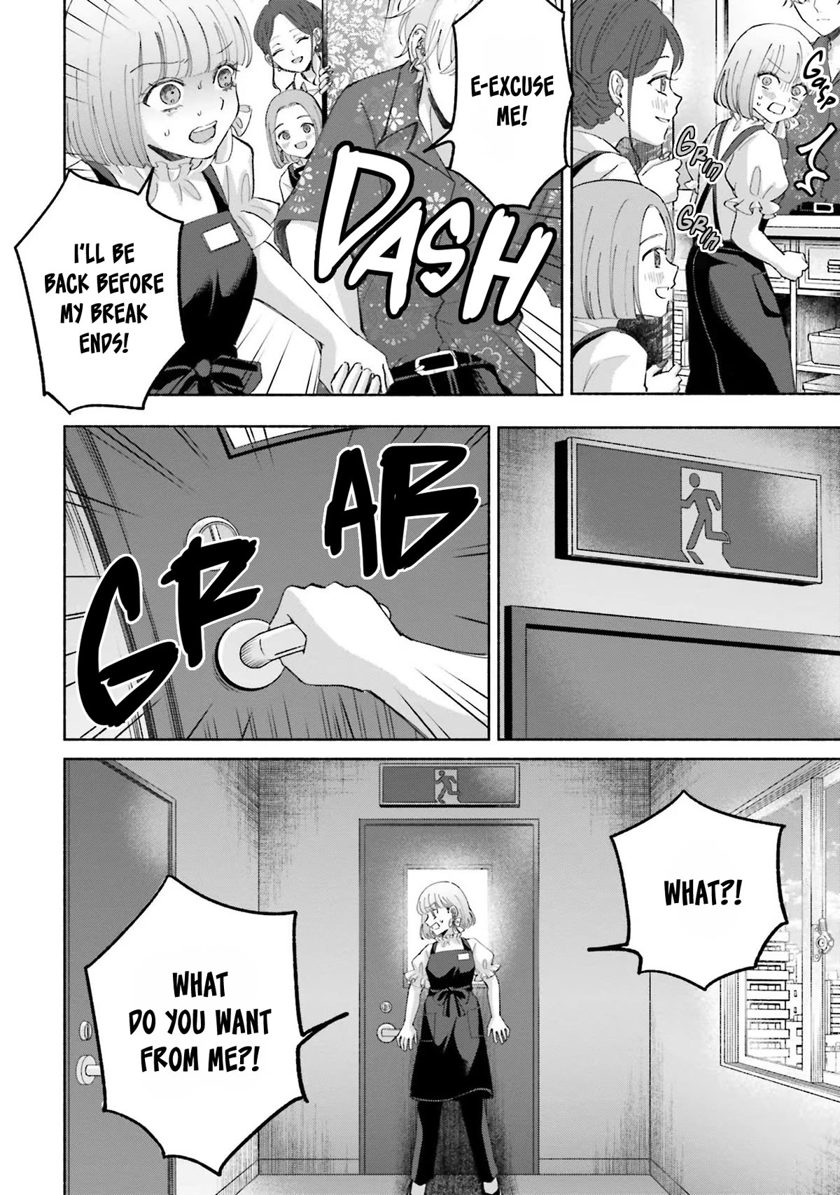 A Day With Rinko-chan Chapter 14 page 16 - Chapter 14: The Thread That Connects You and Me