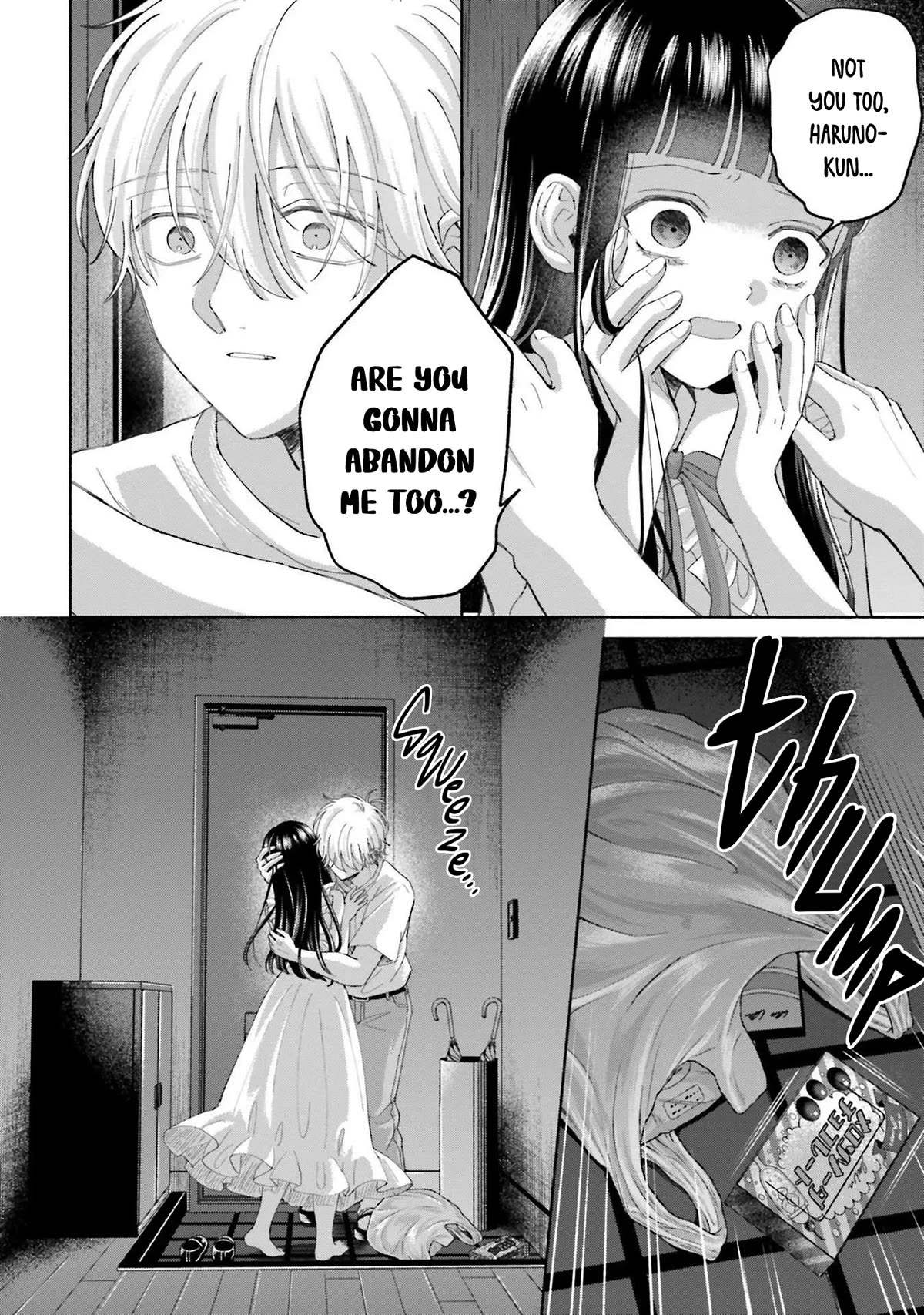A Day With Rinko-chan Chapter 14 page 8 - Chapter 14: The Thread That Connects You and Me