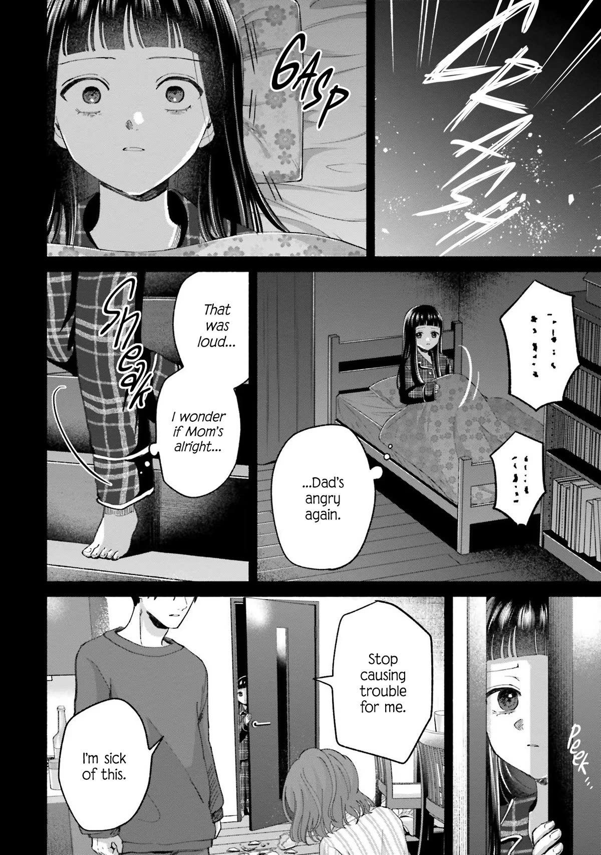A Day With Rinko-chan Chapter 15 page 14 - Chapter 15: My Family (1)