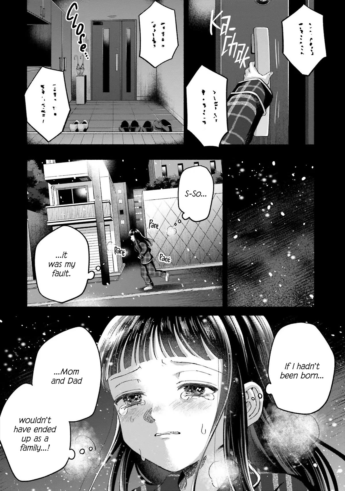 A Day With Rinko-chan Chapter 15 page 16 - Chapter 15: My Family (1)