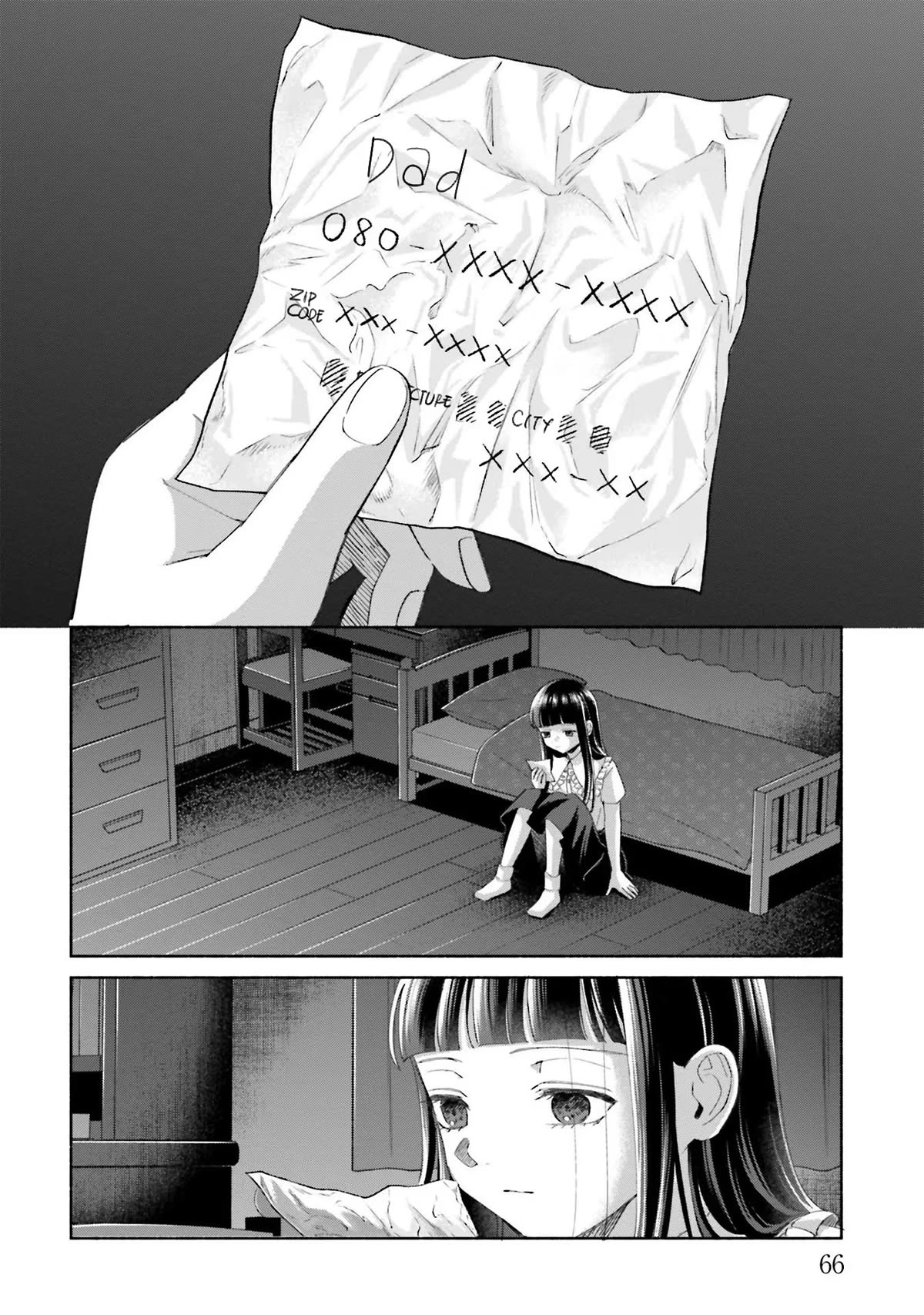 A Day With Rinko-chan Chapter 15 page 6 - Chapter 15: My Family (1)
