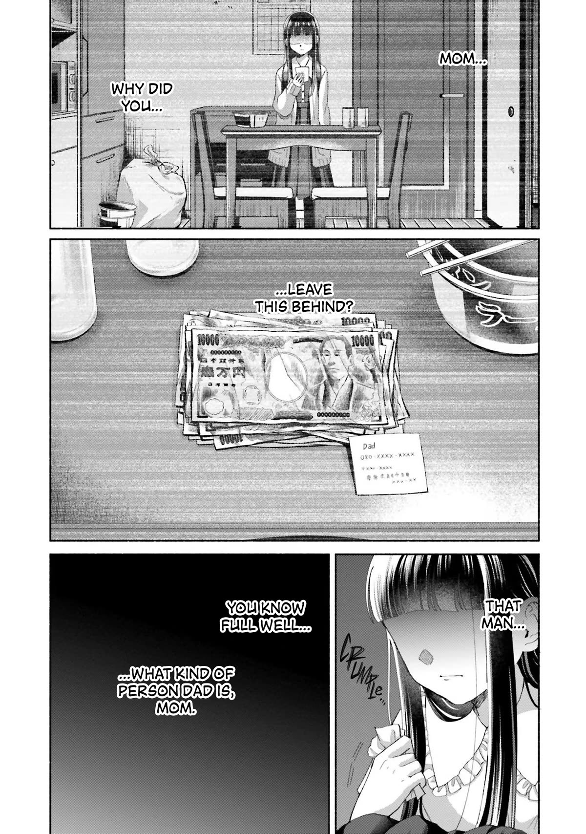 A Day With Rinko-chan Chapter 15 page 7 - Chapter 15: My Family (1)