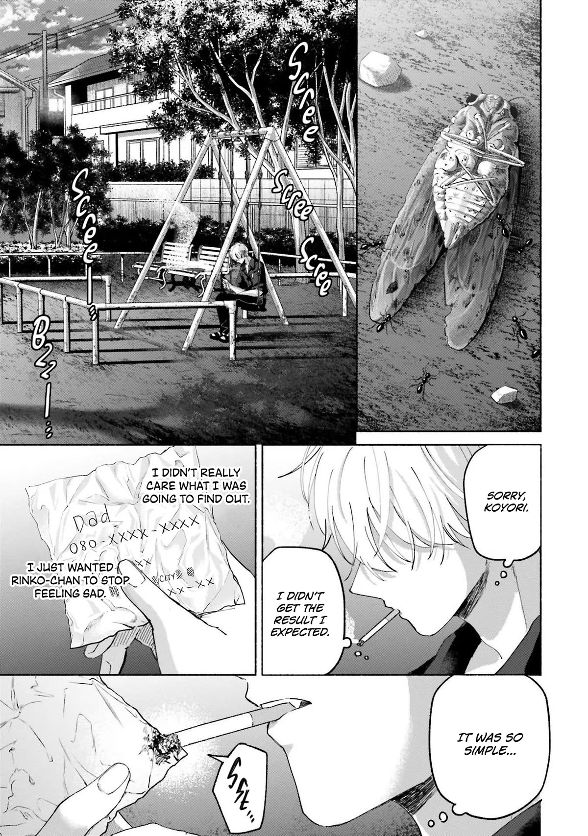A Day With Rinko-chan Chapter 16 page 27 - Chapter 16: My Family (2)