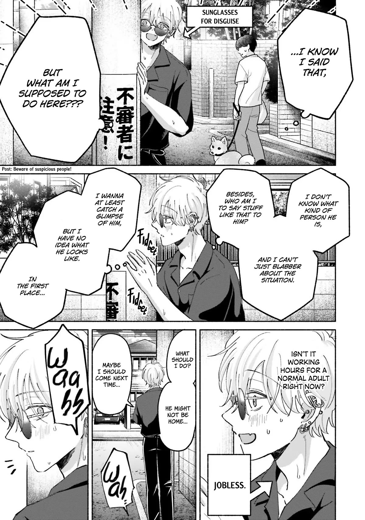 A Day With Rinko-chan Chapter 16 page 7 - Chapter 16: My Family (2)