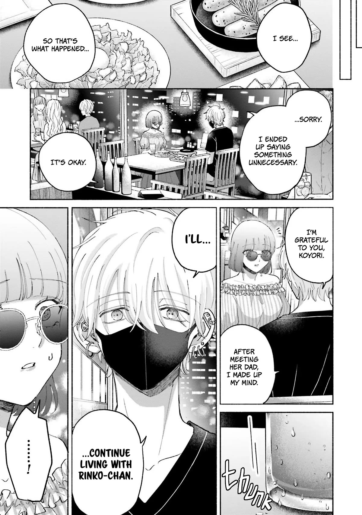A Day With Rinko-chan Chapter 17 page 5 - Chapter 17: Painting Your Fingertips