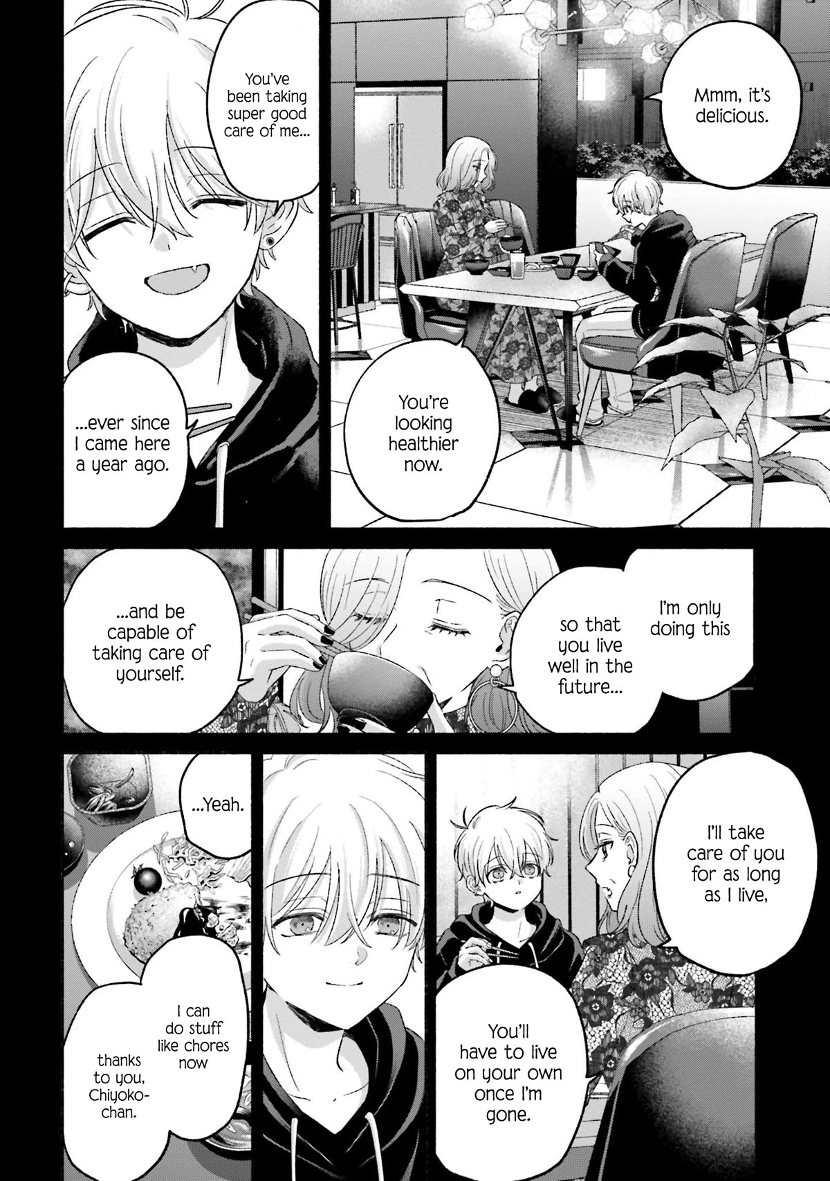A Day With Rinko-chan Chapter 19 page 17 - Chapter 19: A Day with Chiyoko-chan