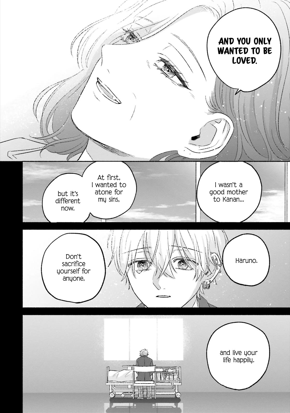 A Day With Rinko-chan Chapter 19 page 25 - Chapter 19: A Day with Chiyoko-chan