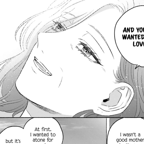 A Day With Rinko-chan Chapter 19: A Day with Chiyoko-chan cover