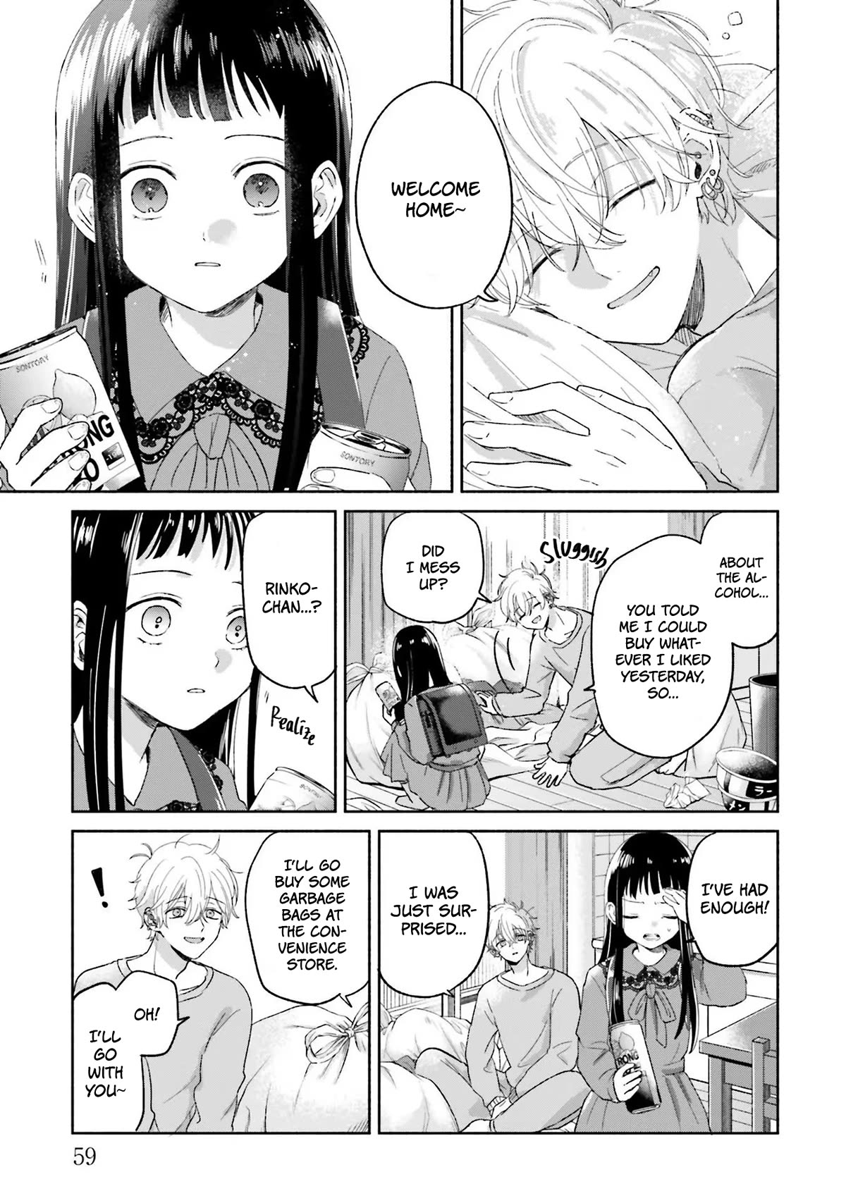 A Day With Rinko-chan Chapter 2 page 17 - Chapter 2: Goldfish House
