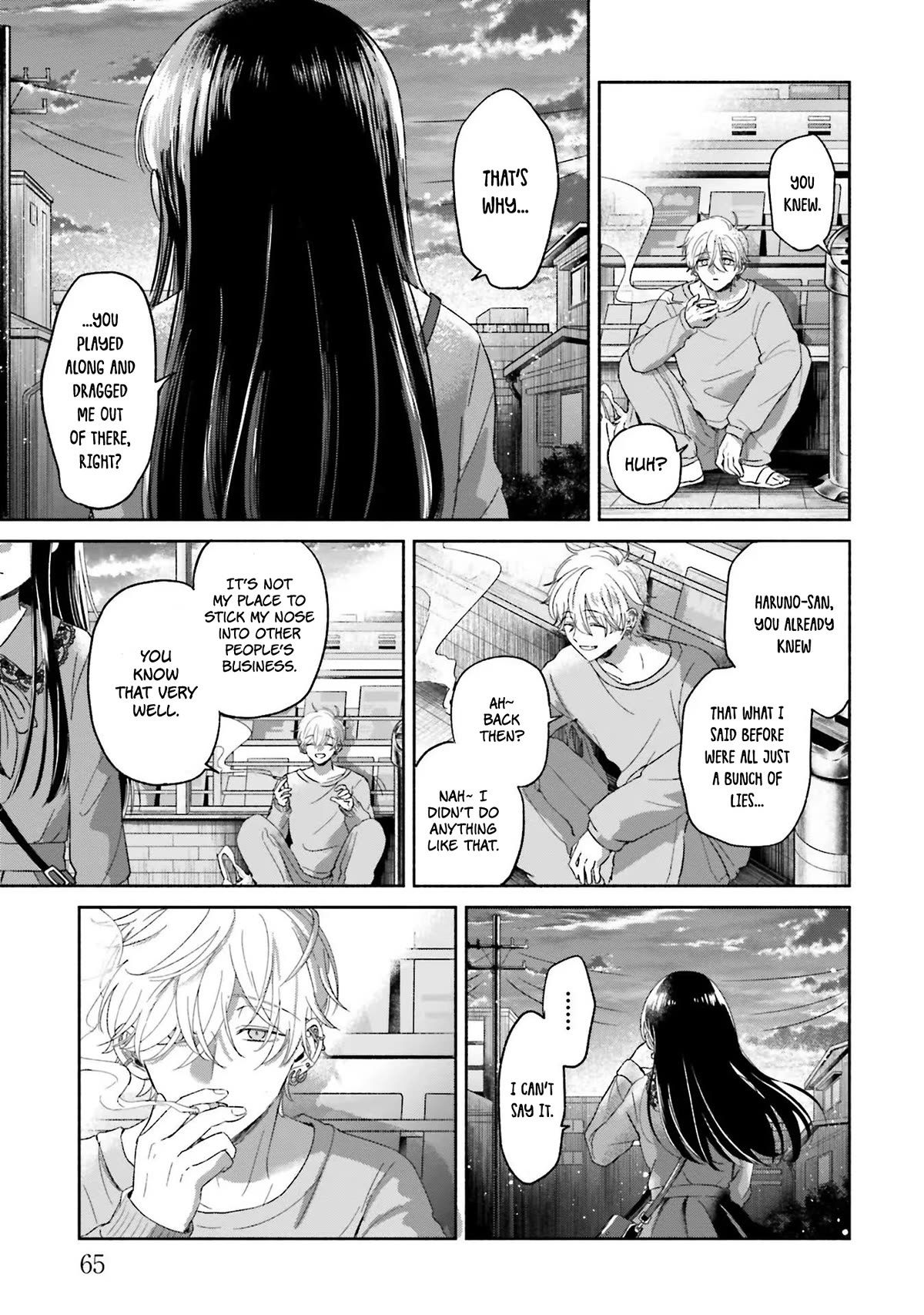 A Day With Rinko-chan Chapter 2 page 23 - Chapter 2: Goldfish House