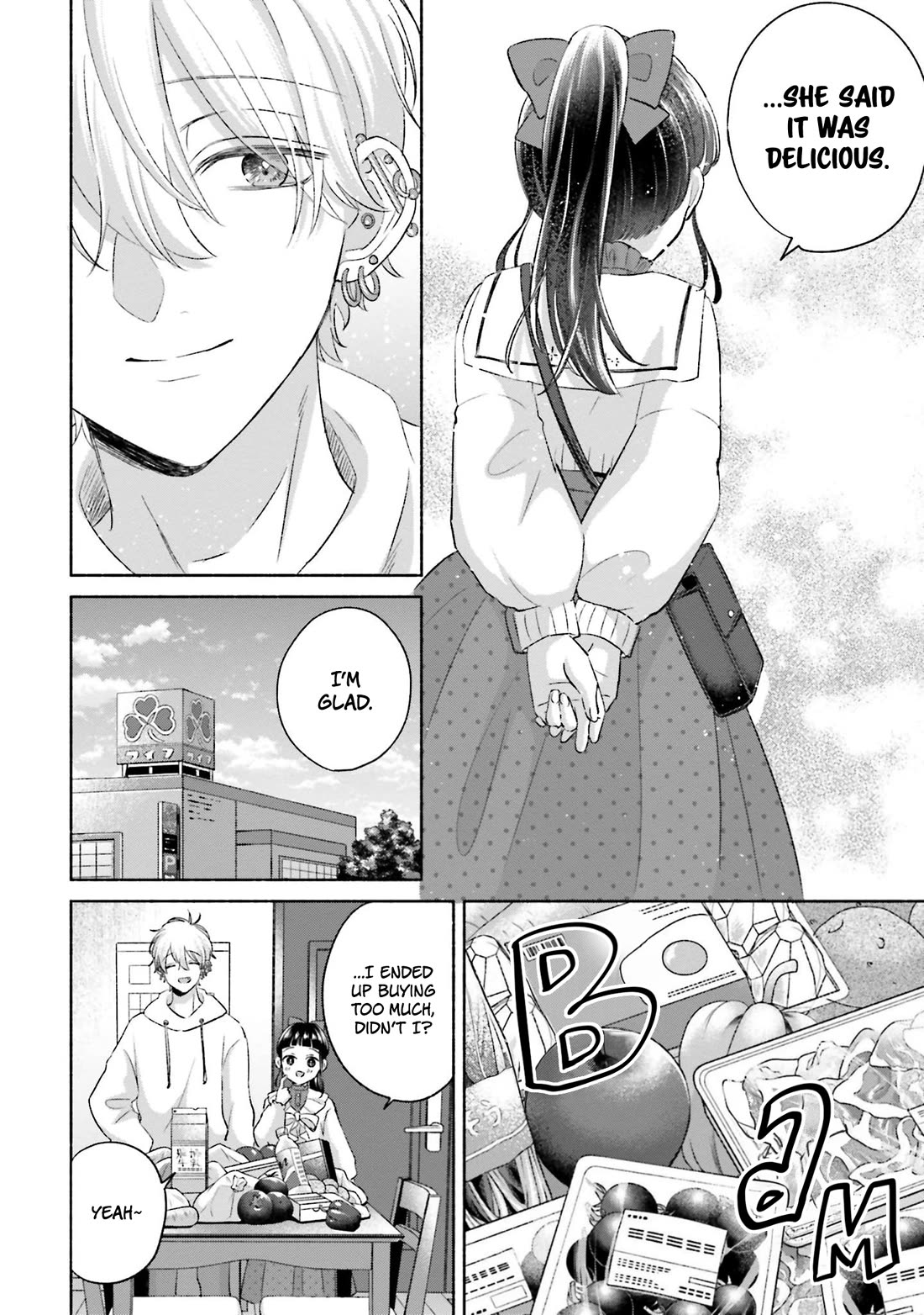 A Day With Rinko-chan Chapter 23 page 18 - Chapter 23: The Last Day of Eternity