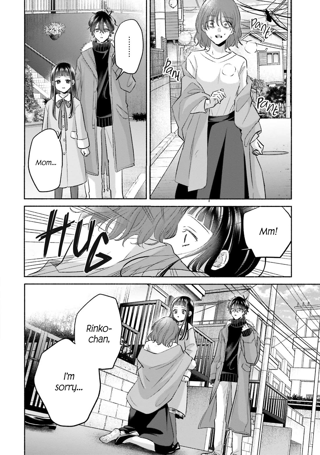 A Day With Rinko-chan Chapter 23 page 4 - Chapter 23: The Last Day of Eternity