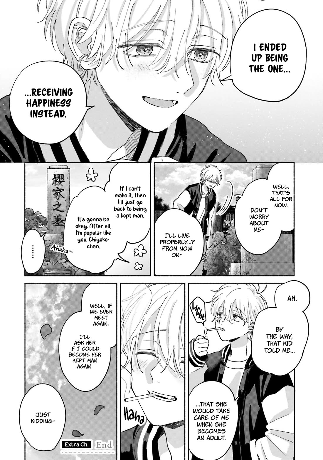 A Day With Rinko-chan Chapter 24.5 page 3 - Chapter 24.5: A Day with Haruno-kun
