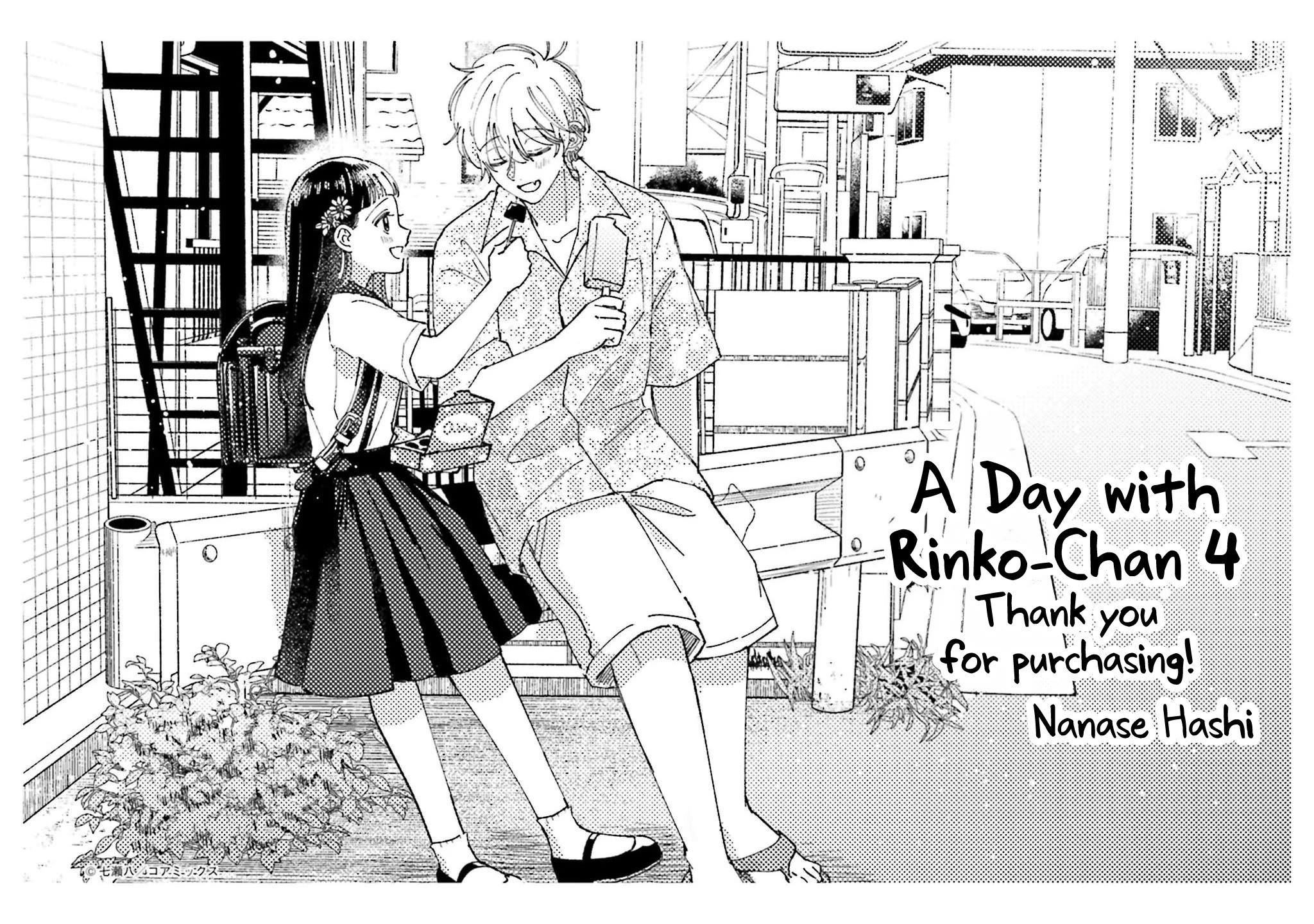 A Day With Rinko-chan Chapter 24.5 page 5 - Chapter 24.5: A Day with Haruno-kun