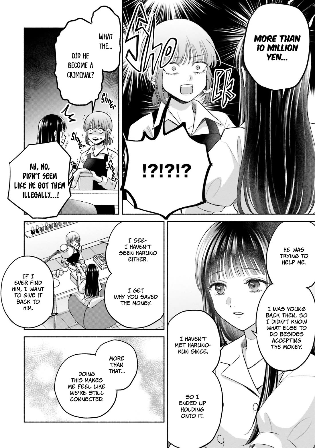A Day With Rinko-chan Chapter 24 page 12 - Chapter 24: A Day with Rinko-chan [END]