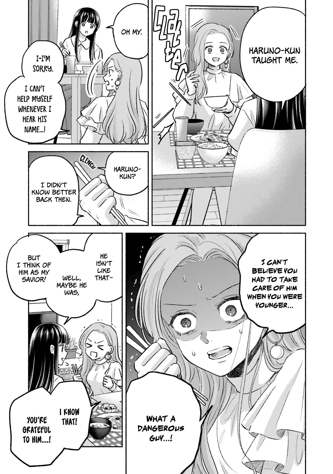 A Day With Rinko-chan Chapter 24 page 5 - Chapter 24: A Day with Rinko-chan [END]
