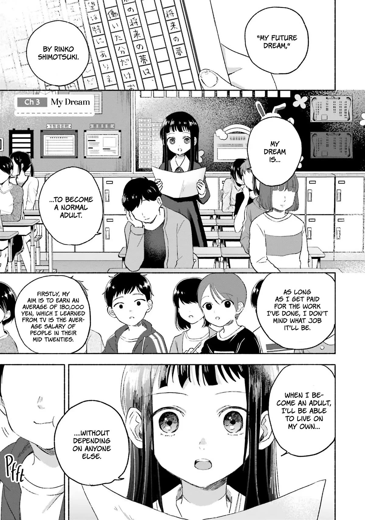 A Day With Rinko-chan Chapter 3 page 1 - Chapter 3: My Future Dream