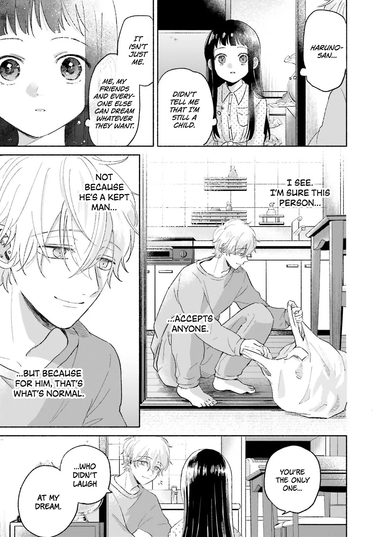 A Day With Rinko-chan Chapter 3 page 19 - Chapter 3: My Future Dream