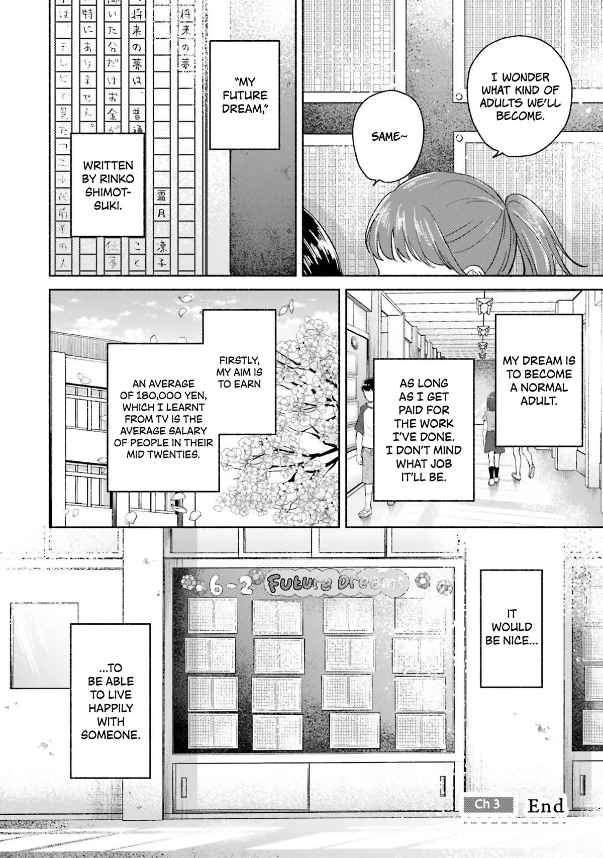A Day With Rinko-chan Chapter 3 page 22 - Chapter 3: My Future Dream
