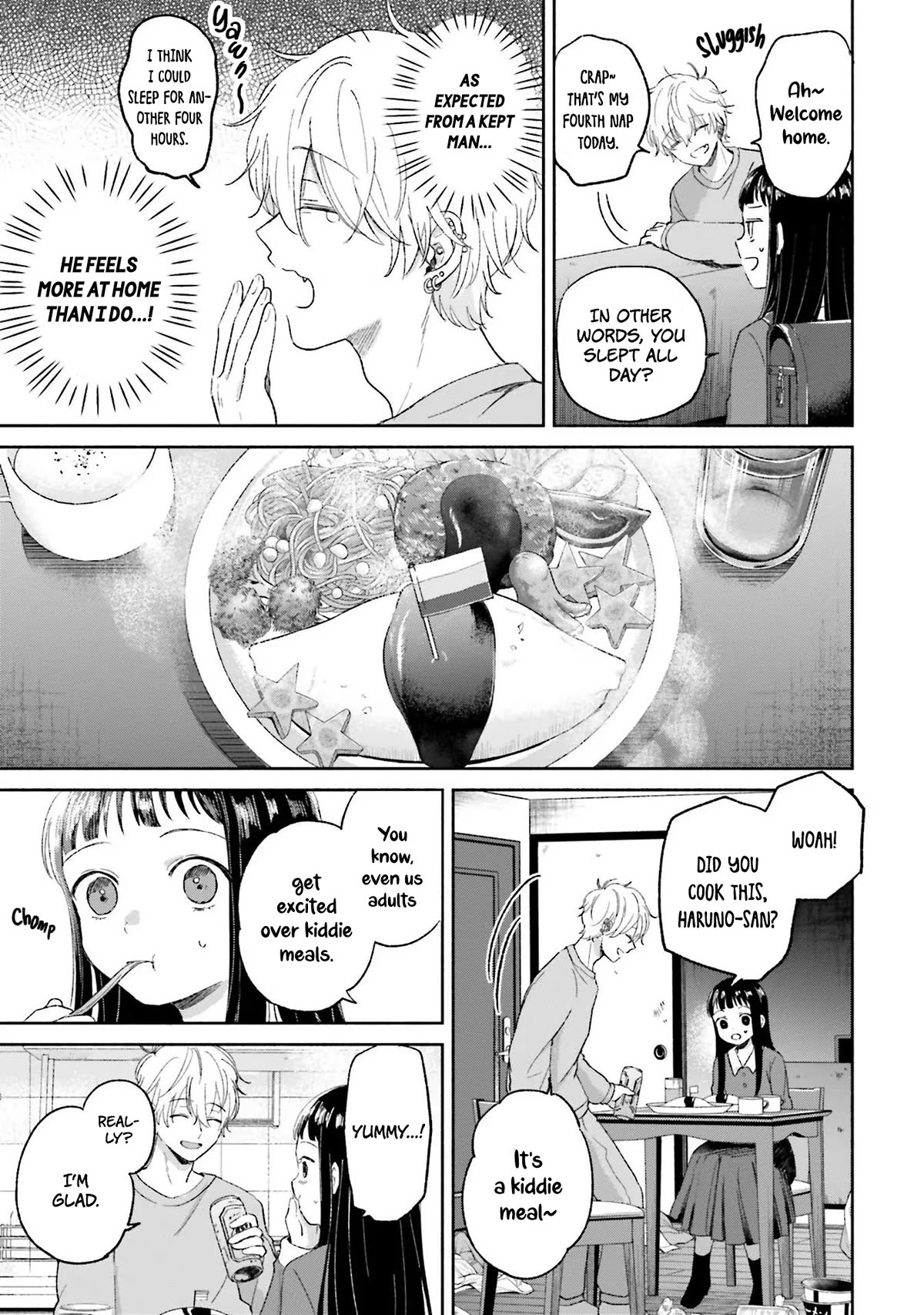 A Day With Rinko-chan Chapter 3 page 5 - Chapter 3: My Future Dream