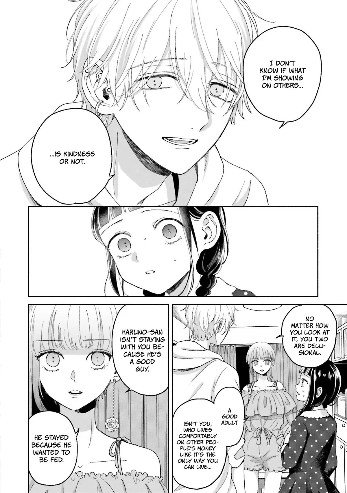 A Day With Rinko-chan Chapter 6 page 12 - Chapter 6: A Day with Koyori-Chan (1)