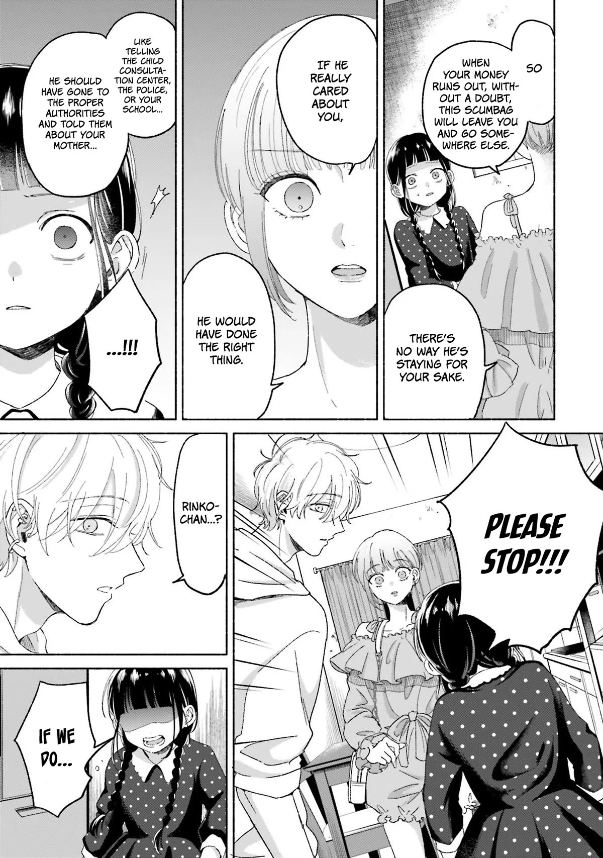 A Day With Rinko-chan Chapter 6 page 13 - Chapter 6: A Day with Koyori-Chan (1)