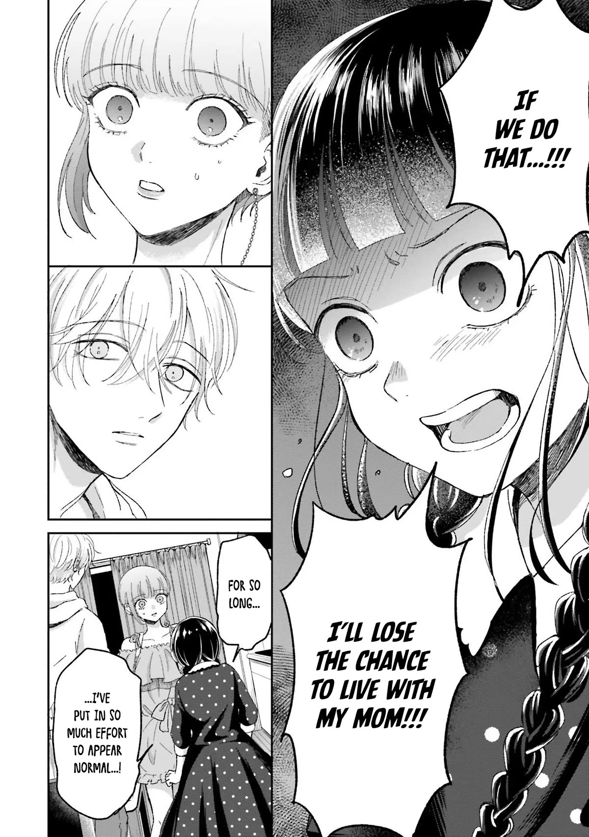 A Day With Rinko-chan Chapter 6 page 14 - Chapter 6: A Day with Koyori-Chan (1)