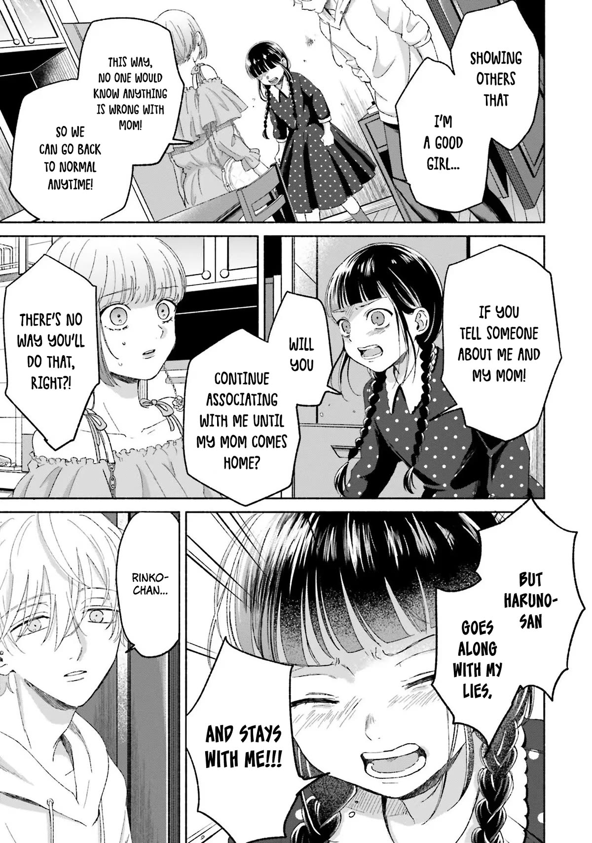 A Day With Rinko-chan Chapter 6 page 15 - Chapter 6: A Day with Koyori-Chan (1)