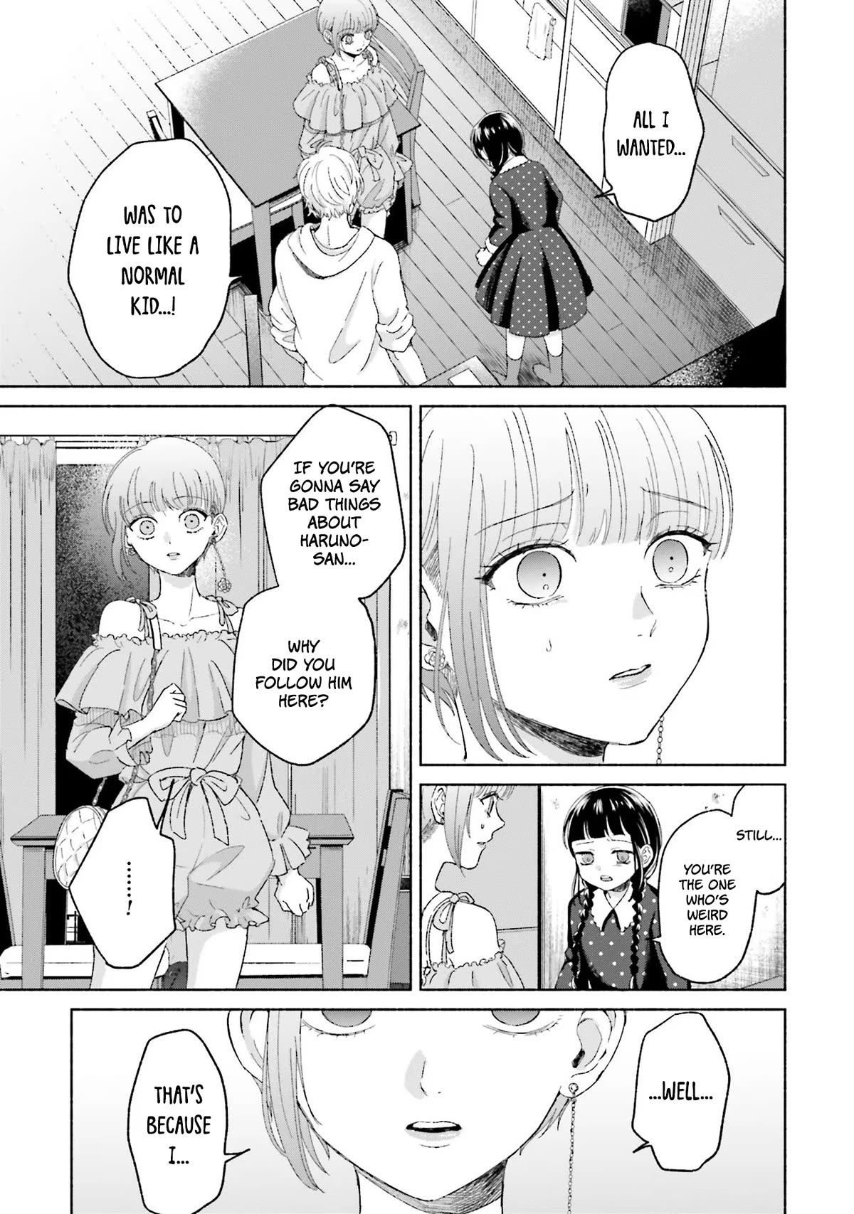 A Day With Rinko-chan Chapter 6 page 17 - Chapter 6: A Day with Koyori-Chan (1)
