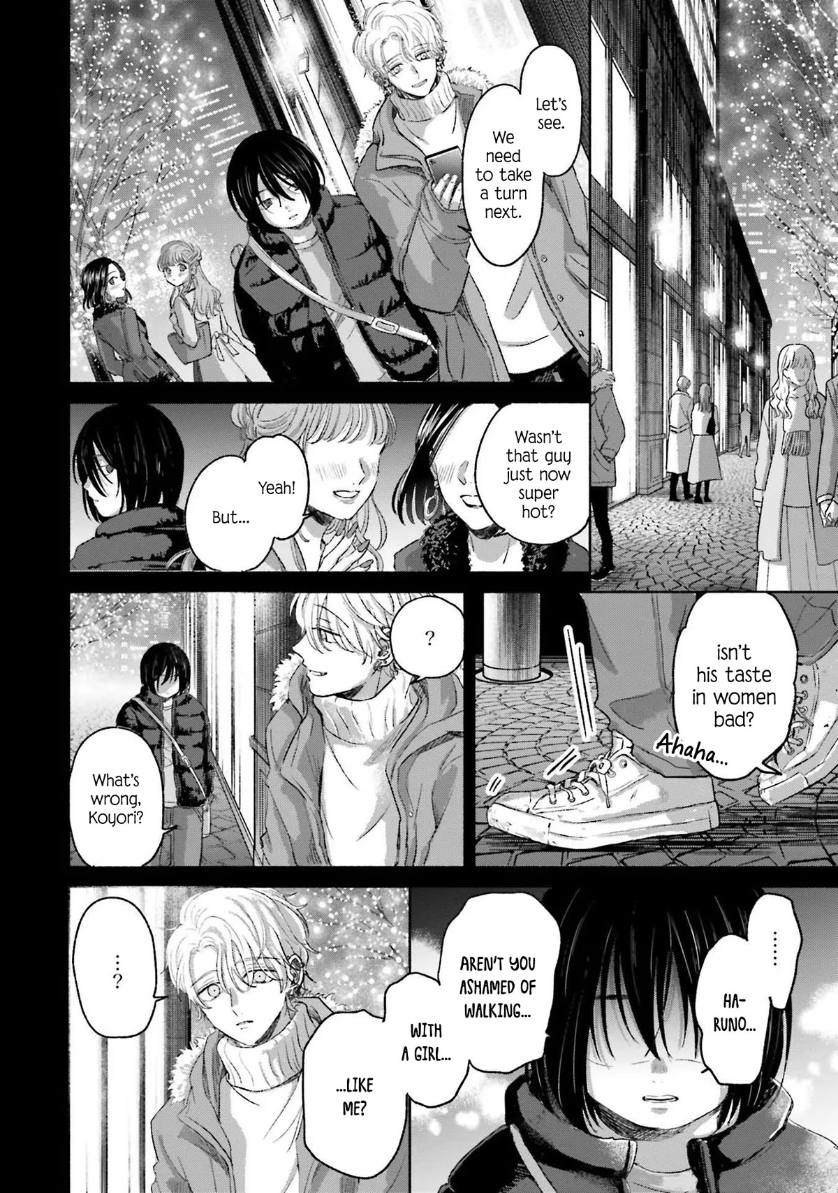 A Day With Rinko-chan Chapter 6 page 18 - Chapter 6: A Day with Koyori-Chan (1)