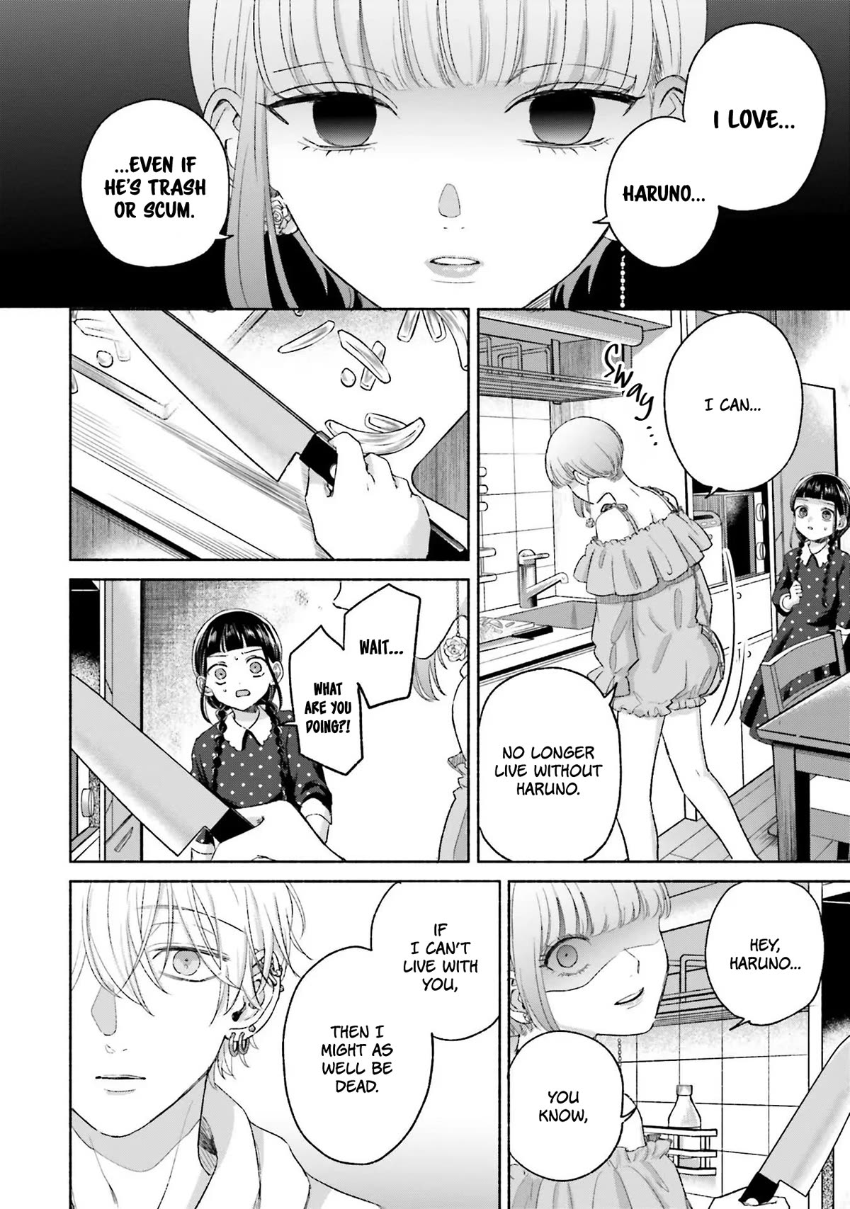 A Day With Rinko-chan Chapter 6 page 20 - Chapter 6: A Day with Koyori-Chan (1)