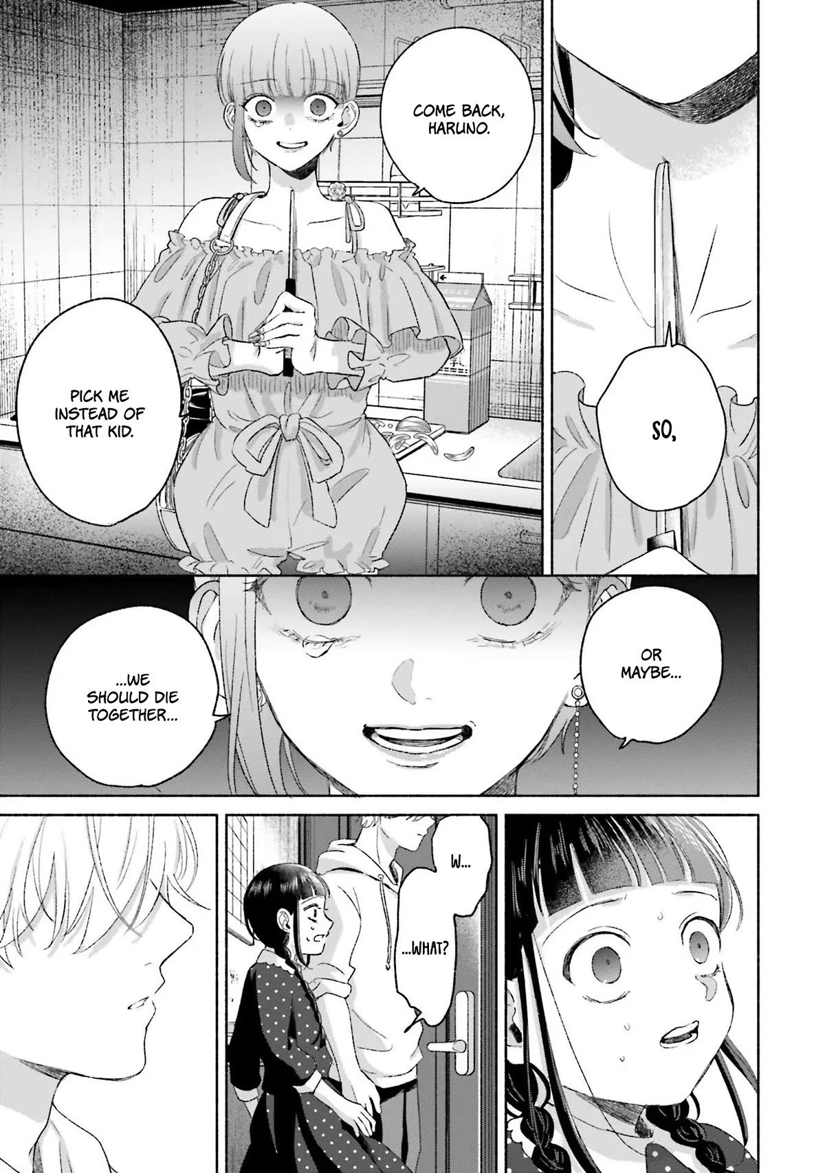 A Day With Rinko-chan Chapter 6 page 21 - Chapter 6: A Day with Koyori-Chan (1)