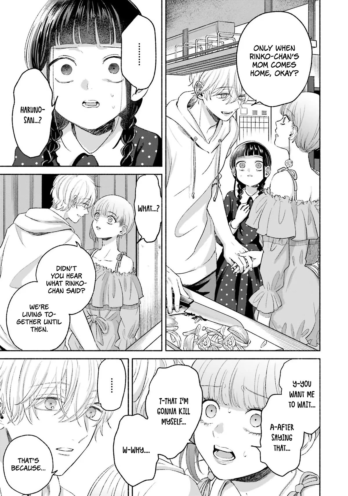 A Day With Rinko-chan Chapter 6 page 23 - Chapter 6: A Day with Koyori-Chan (1)