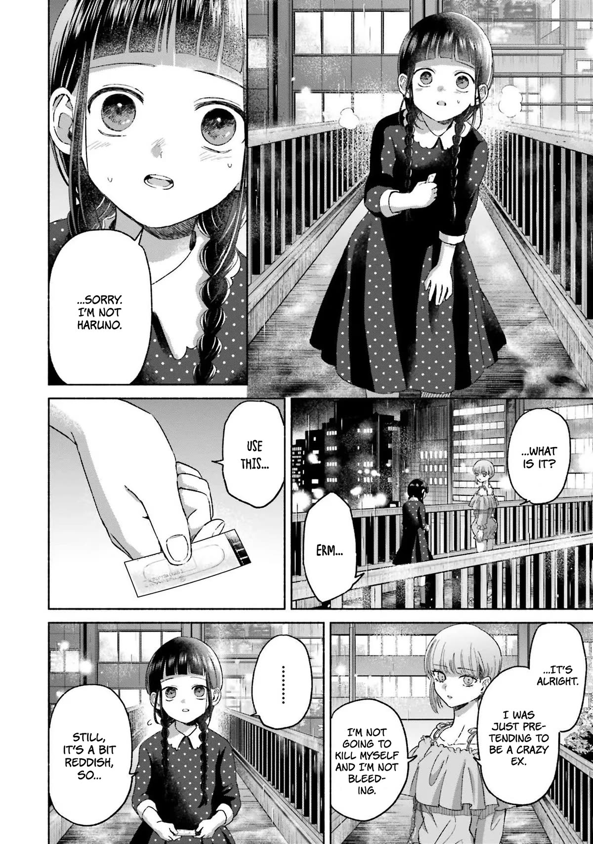 A Day With Rinko-chan Chapter 6 page 28 - Chapter 6: A Day with Koyori-Chan (1)