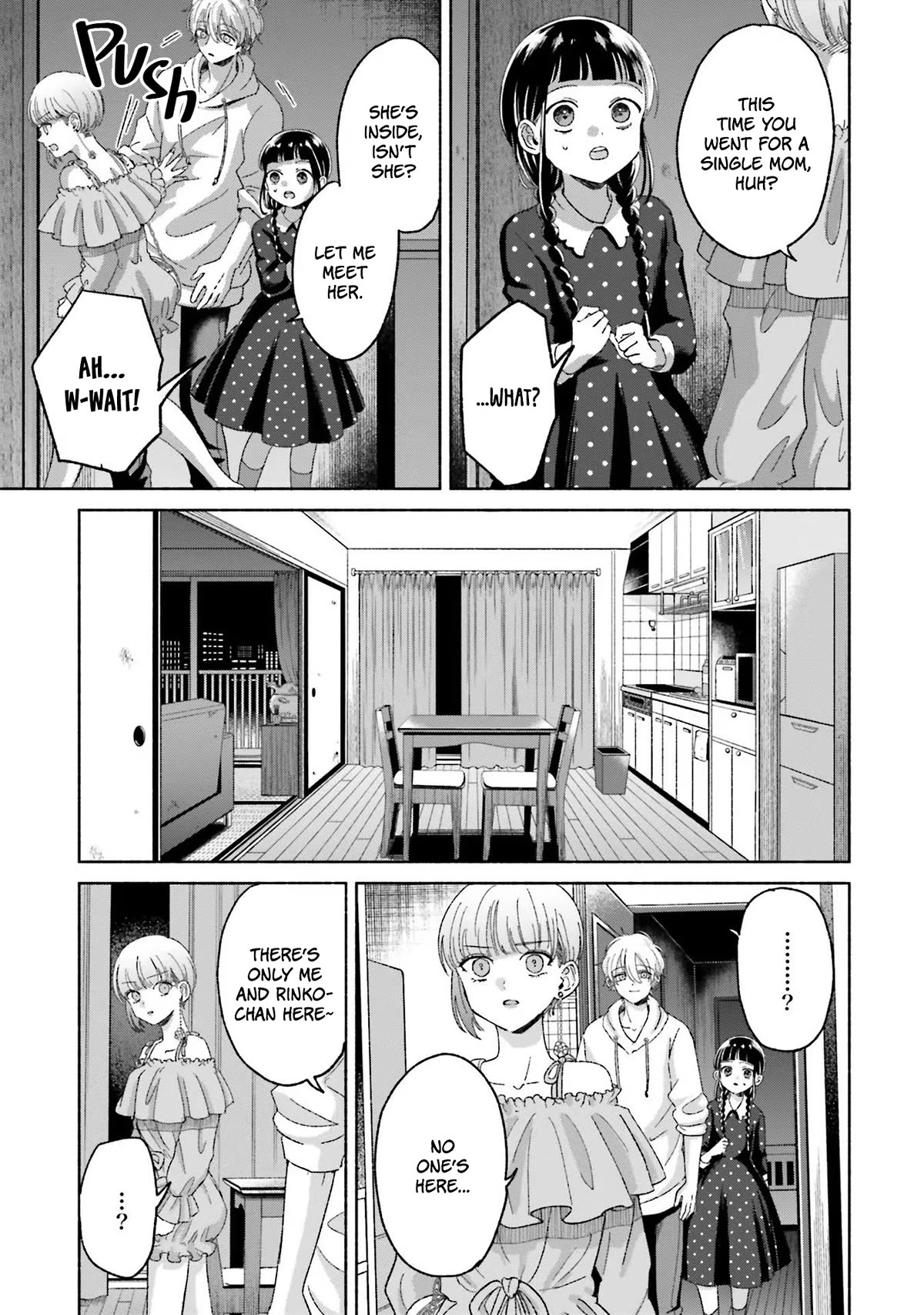 A Day With Rinko-chan Chapter 6 page 5 - Chapter 6: A Day with Koyori-Chan (1)