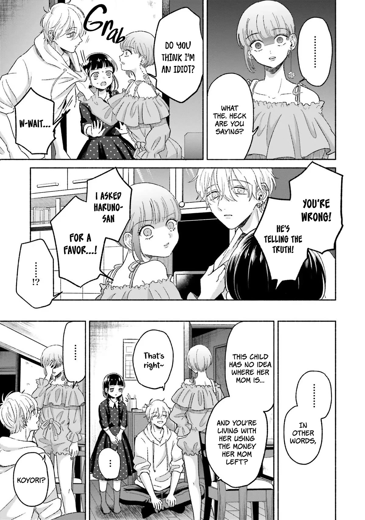 A Day With Rinko-chan Chapter 6 page 7 - Chapter 6: A Day with Koyori-Chan (1)