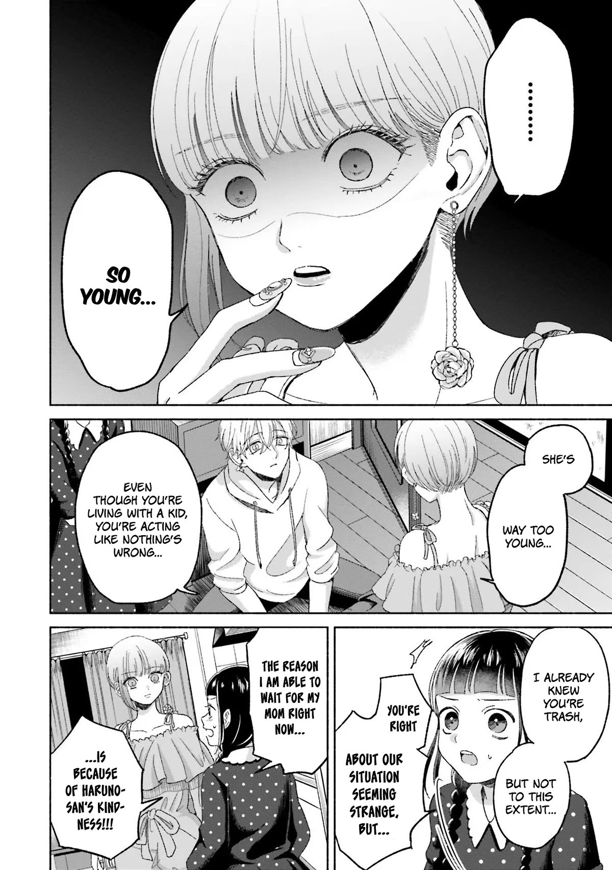 A Day With Rinko-chan Chapter 6 page 8 - Chapter 6: A Day with Koyori-Chan (1)