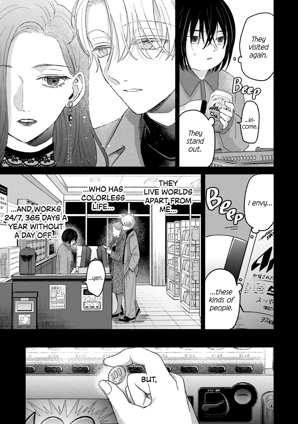 A Day With Rinko-chan Chapter 7 page 12 - Chapter 7: A Day with Koyori-chan (2)