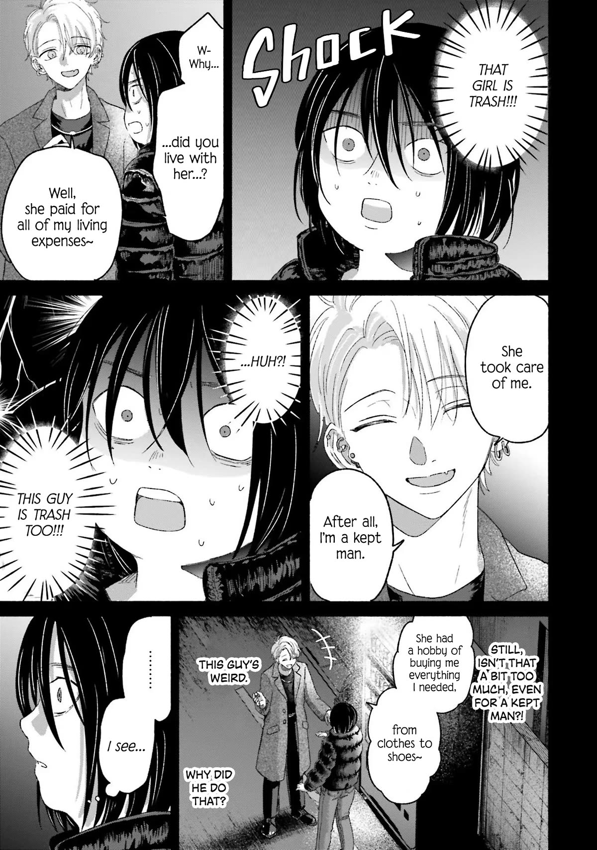 A Day With Rinko-chan Chapter 7 page 16 - Chapter 7: A Day with Koyori-chan (2)