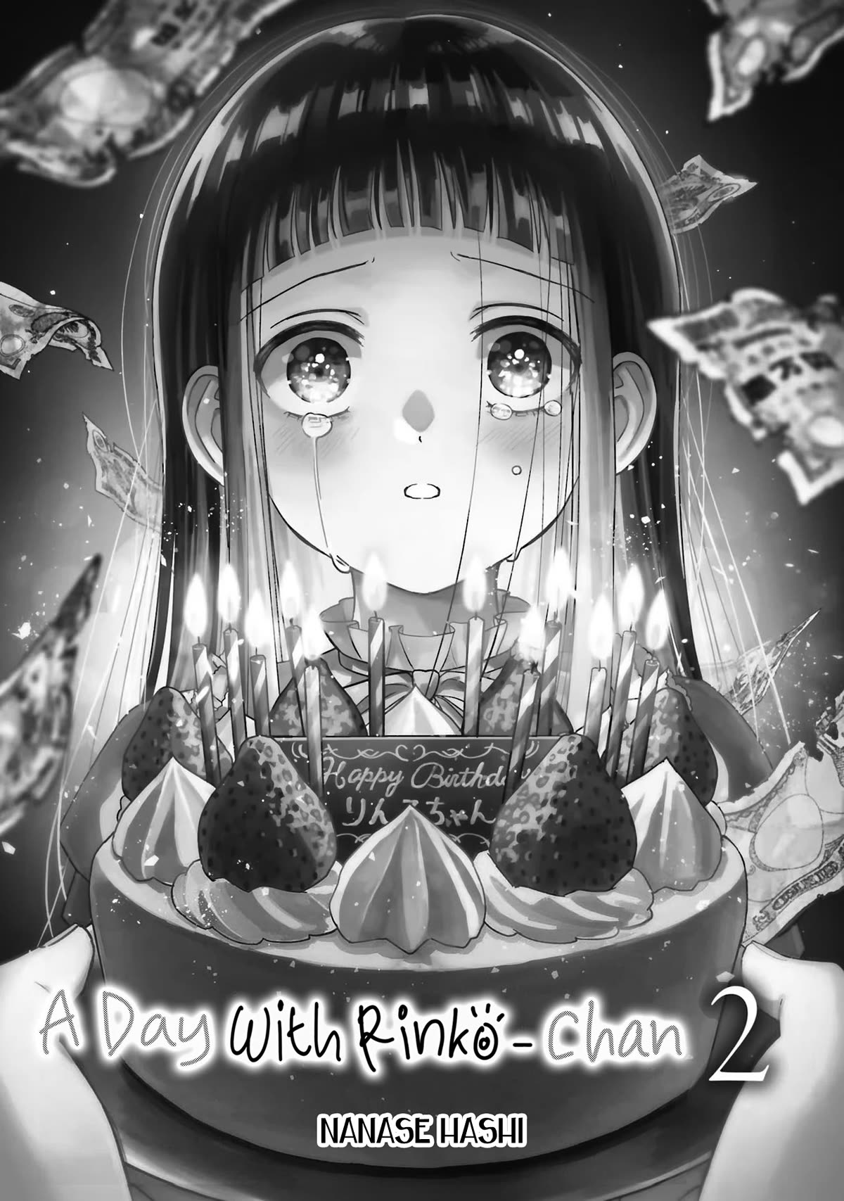 A Day With Rinko-chan Chapter 7 page 2 - Chapter 7: A Day with Koyori-chan (2)