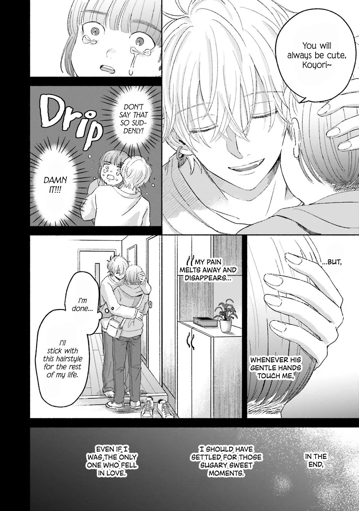 A Day With Rinko-chan Chapter 7 page 21 - Chapter 7: A Day with Koyori-chan (2)